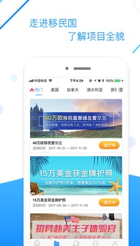 海那邊截圖