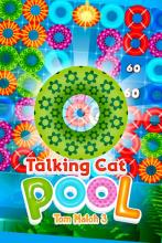 Talking Cats : Tom Blast pool截图3