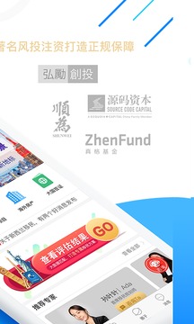 海那邊截圖