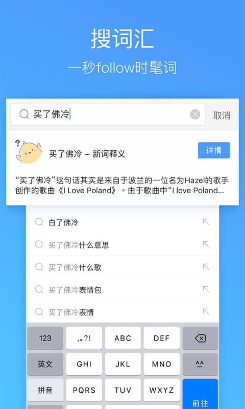 QQ浏览器下载安装 旧版本 110_0b9b98adcdc59f684b8503c7ee36e42c.jpg