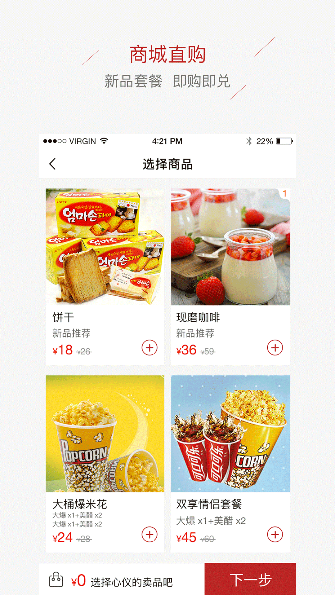 CMC影业截图3