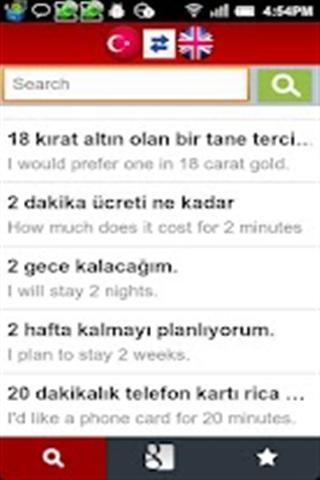 土耳其英语词典截图1