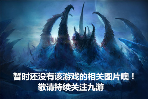 风暴链Stormchain截图1