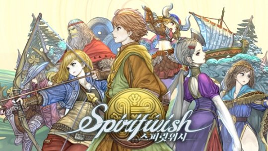 Spirit Wish截图1