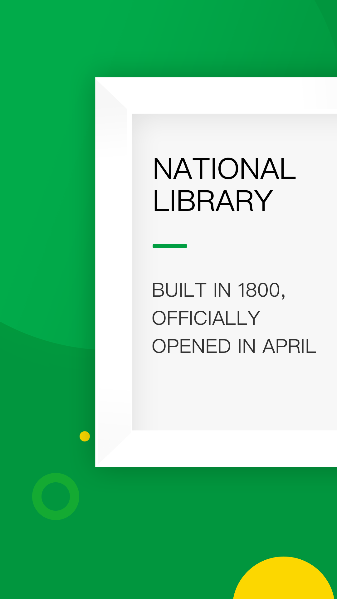 搜狗翻譯截圖預(yù)覽