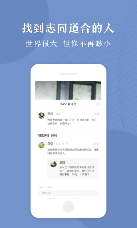 十点读书v1.1.2截图5