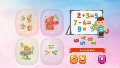 learning math for kid截图1