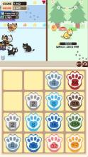 Cat home 2048截图1