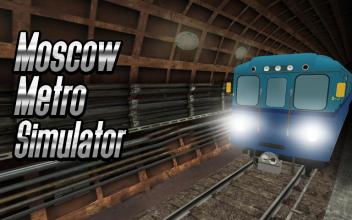 Moscow Subway Simulator 2017截图2