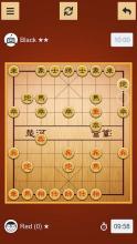 Chinese Chess X - Xiangqi截图1