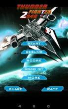 Thunder Fighter 2048 Free截图1