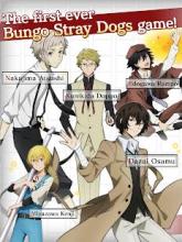 Bungo Stray Dogs: Tales of the Lost截图4