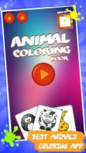 Coloring Book Animal截图2