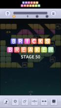 Break brick : Stage截图2