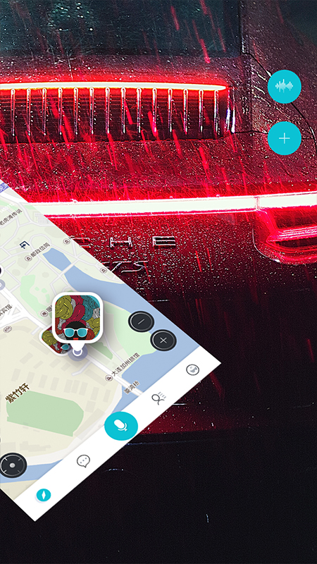 路游俠截圖預(yù)覽