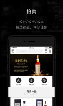 中威網(wǎng)截圖
