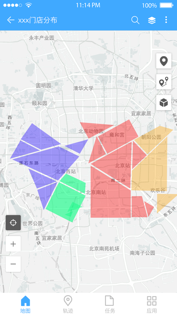 地图慧行业版v1.1.1截图2