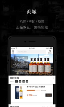 中威網(wǎng)截圖