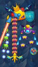 Dragon Shooter - Galaxy Shooting - Space Empire截图2