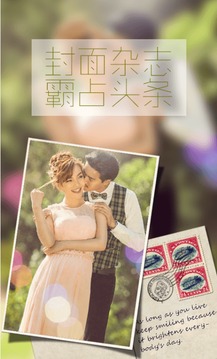 畫中人截圖