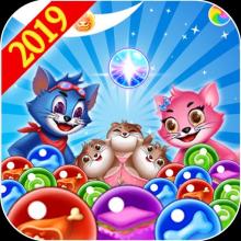 Tomcat Pop Blast - Free Bubble Shooter 2019截图2