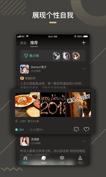 小星球截圖