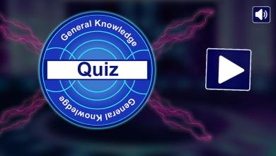 Amazing General Knowledge Game截图2