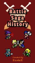 Battle SaGa History截图3