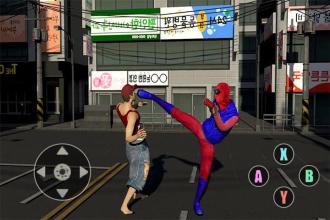 Spider Amazing: Street Fighting截图1