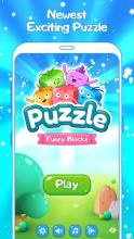 Puzzle - Funny Blocks截图2