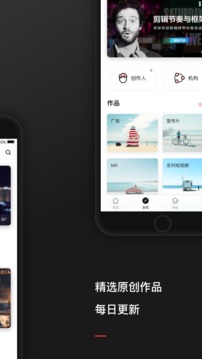 新片場(chǎng)截圖