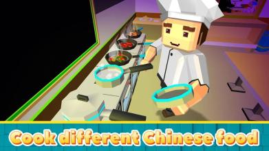 Chinese Food Cooking Chef Sim截图1