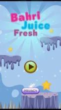 Bahri Juice Fresh截图4