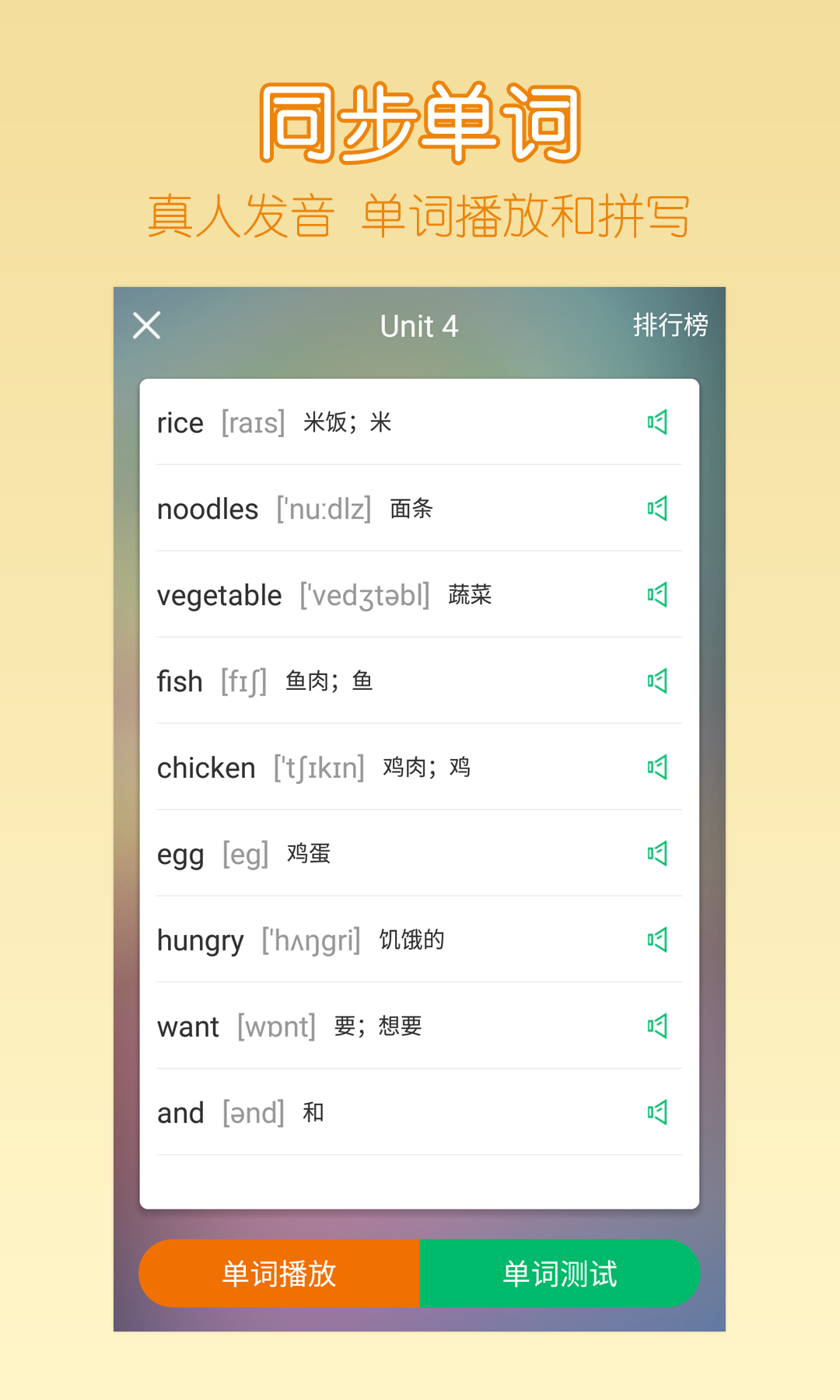 可可宝贝v1.2.7截图4