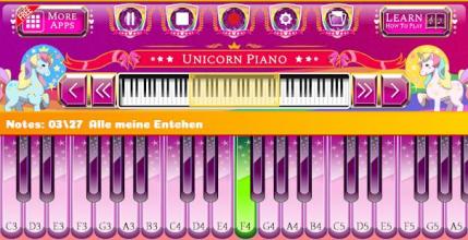 Unicorn Piano截图2