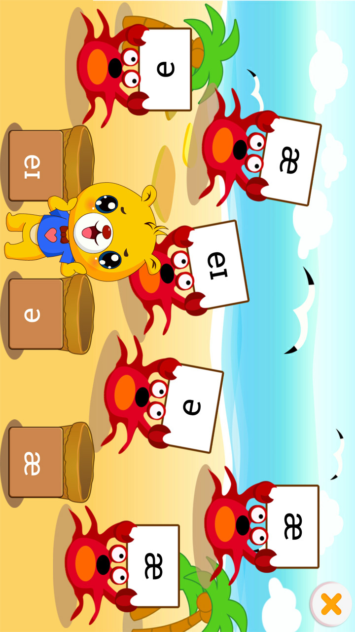 英語國際音標(biāo)截圖預(yù)覽