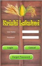 Krishi Lakshmi截图2