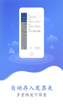 費耘截圖