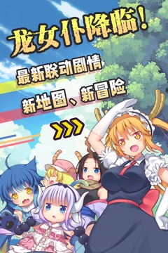 牧羊人之心截圖