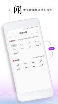 證券時(shí)報(bào)截圖