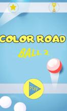 Color Ball Road 2截图2