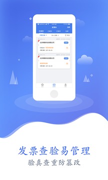 費耘截圖