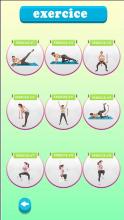 Workout for Women截图1