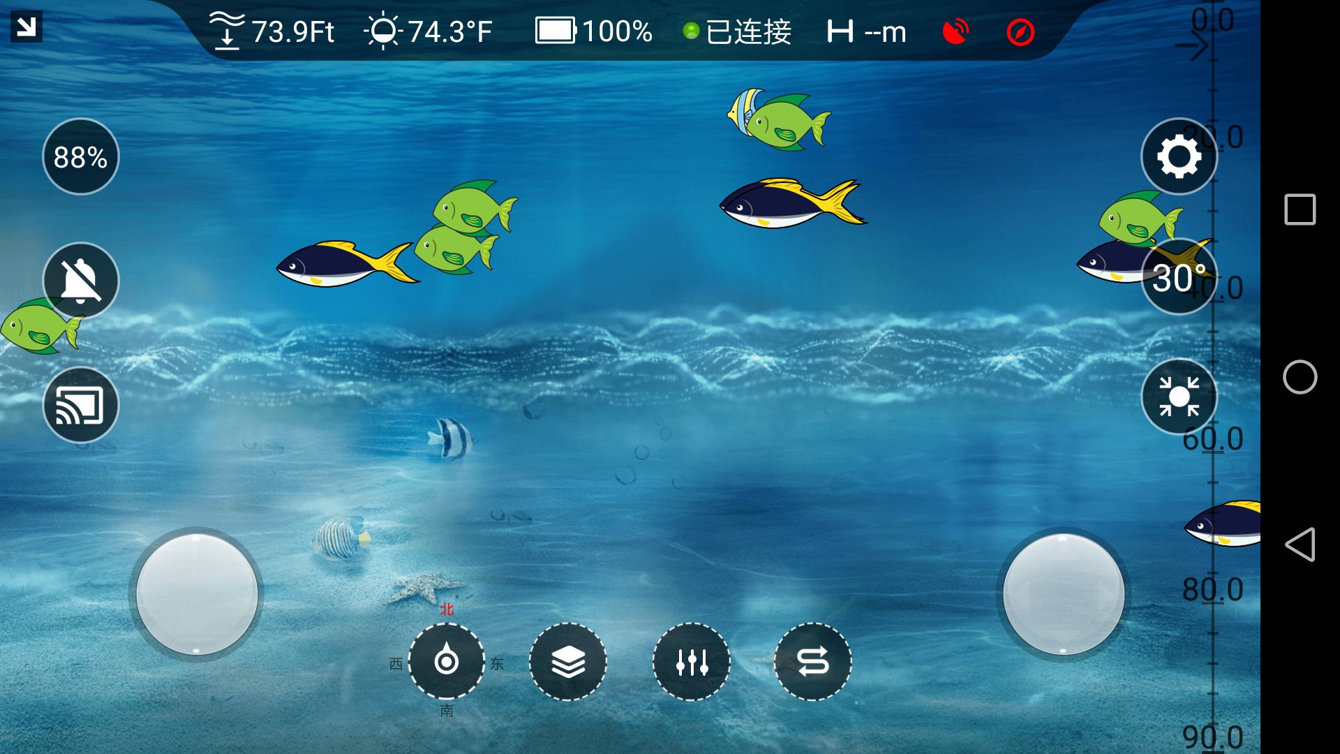 iRemoteFishingv1.3.7_20181121截图5