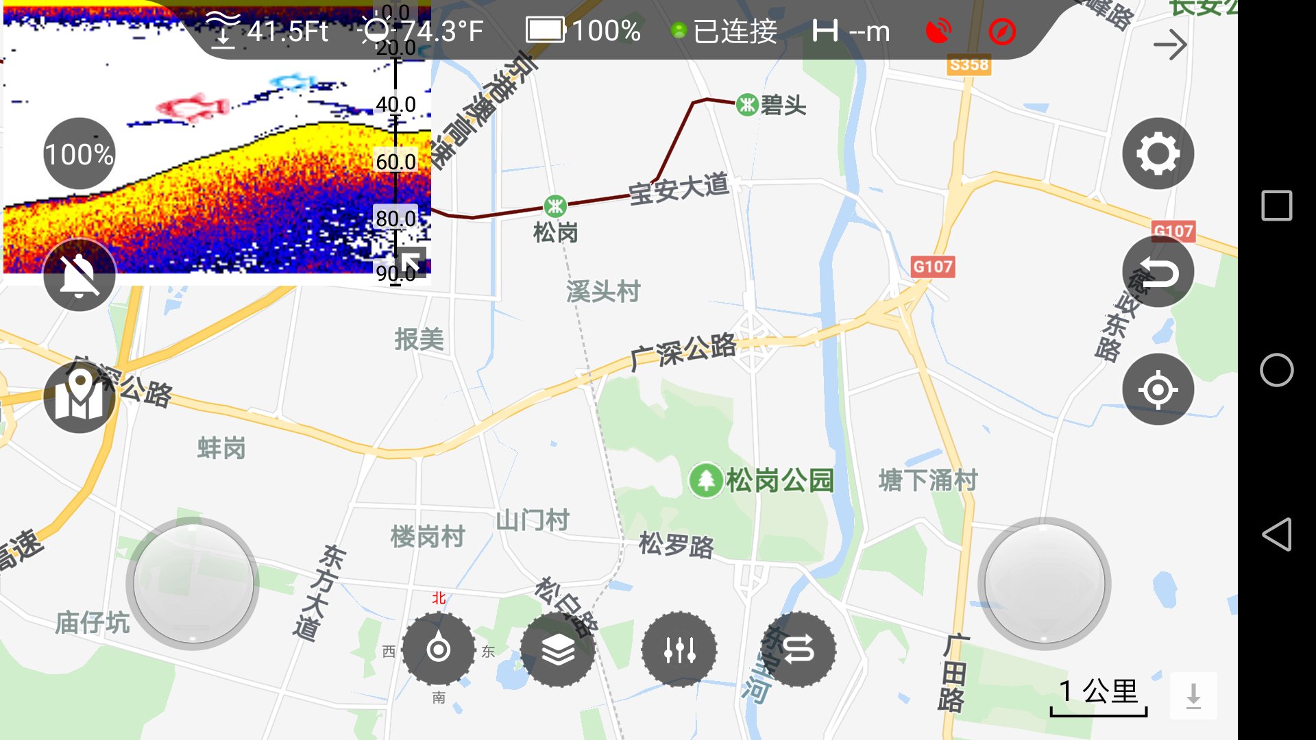 iRemoteFishingv1.3.7_20181121截图2