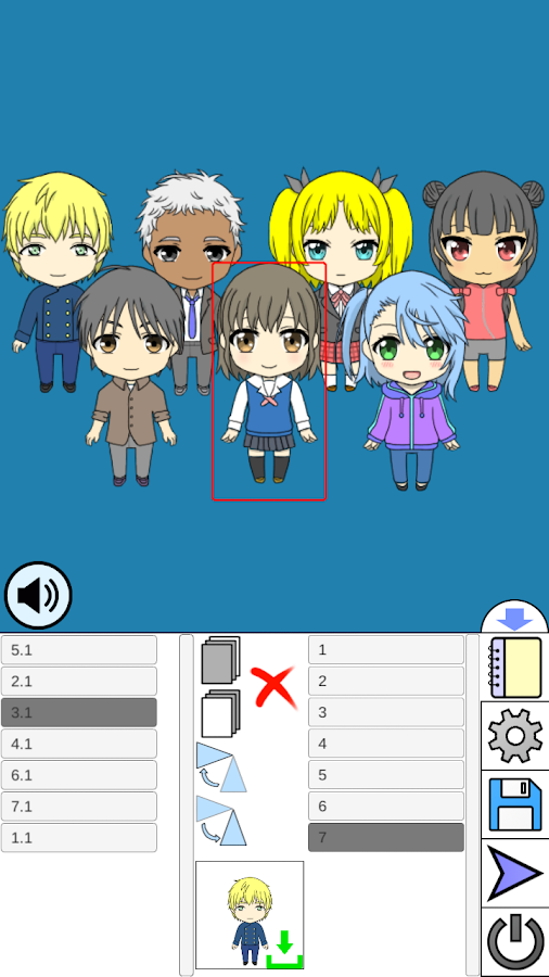 D-Style Character - Chibi Maker截图3