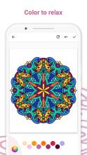 Atmosphere: Mandala Coloring Book for Adults截图2