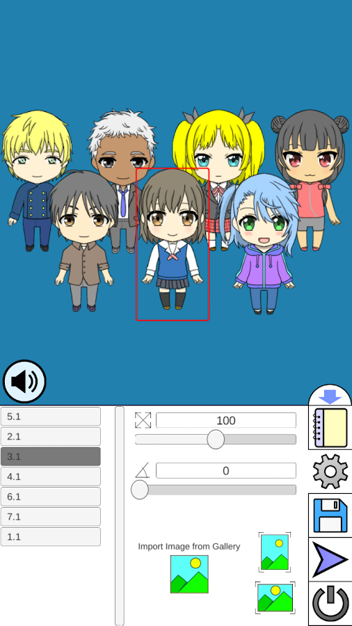 D-Style Character - Chibi Maker截图2