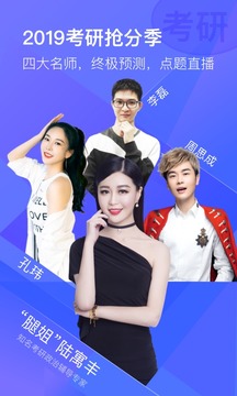 CCtalk截圖