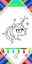 UNICORN Coloring Book - COloring Any Cartoon截图2